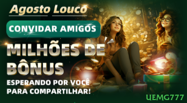 APK oficial da uemg777 para Android